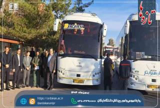 اعزام کاروان راهیان نور دانشجویان دختر مراکز دانشگاهی اردکان